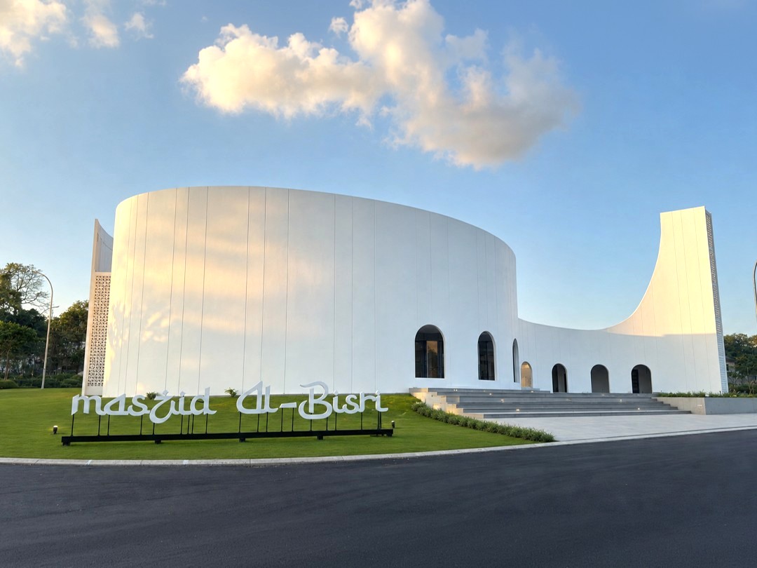 Masjid Al-Bisri